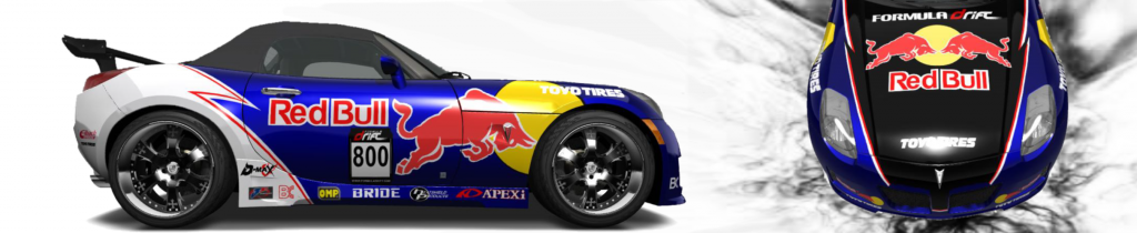 Voiture O Yama 300 23da899 ForzaMotorsport.fr